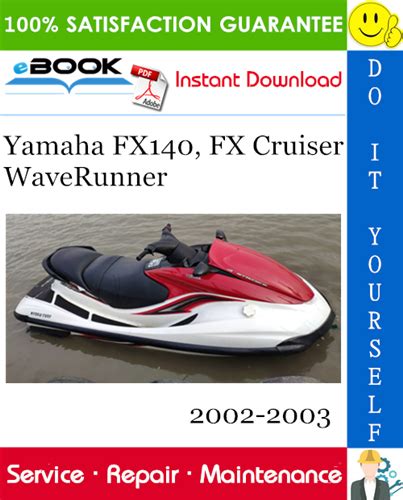 Yamaha waverunner fx140 fx140 cruiser supplementary service manual 2003. - Yamaha waverunner fx140 fx140 cruiser supplementary service manual 2003.